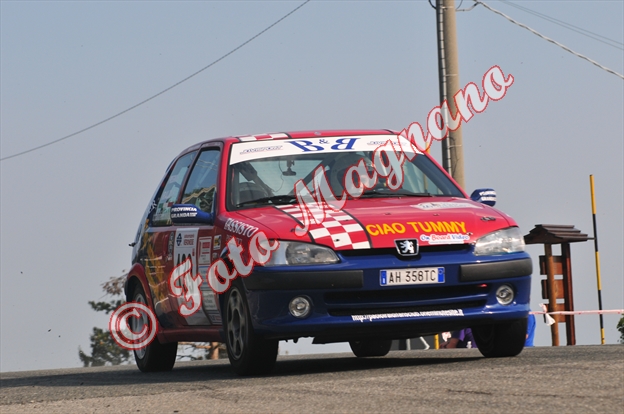 DSC_0236.jpg